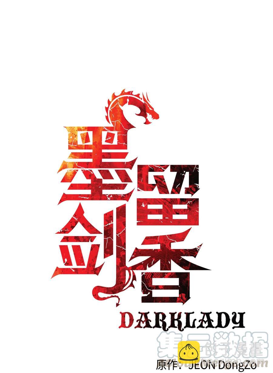 068 离别(1/2)-第70话