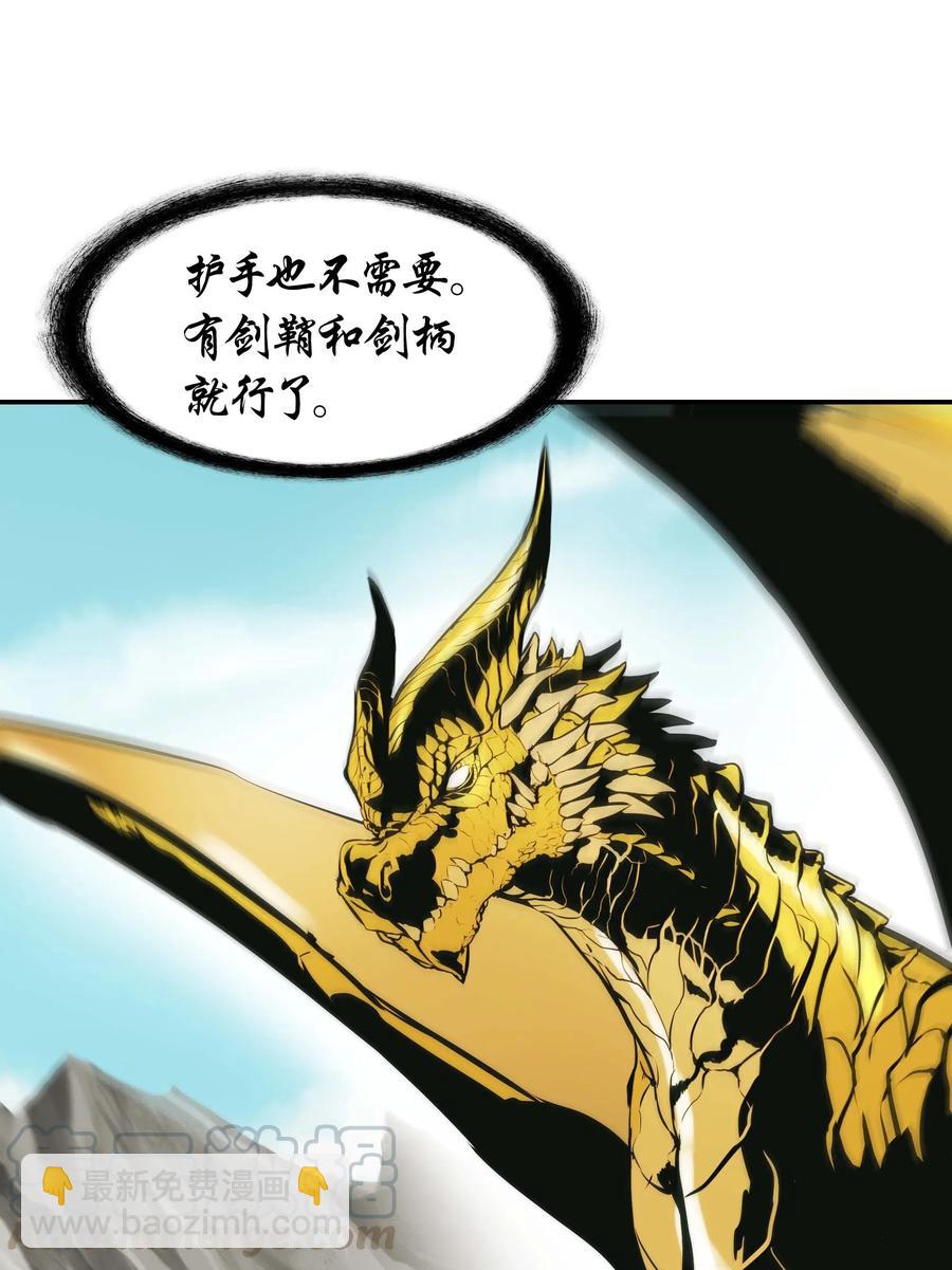 068 离别(1/2)-第70话