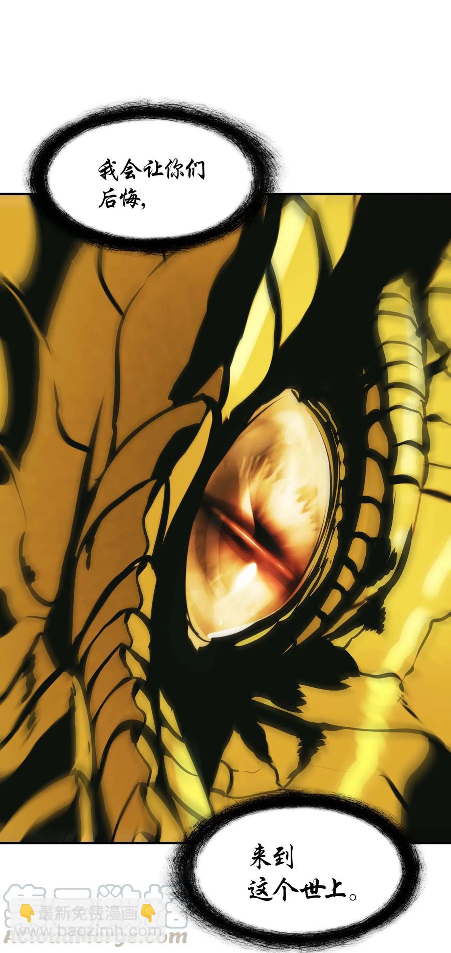 068 离别(1/2)-第70话