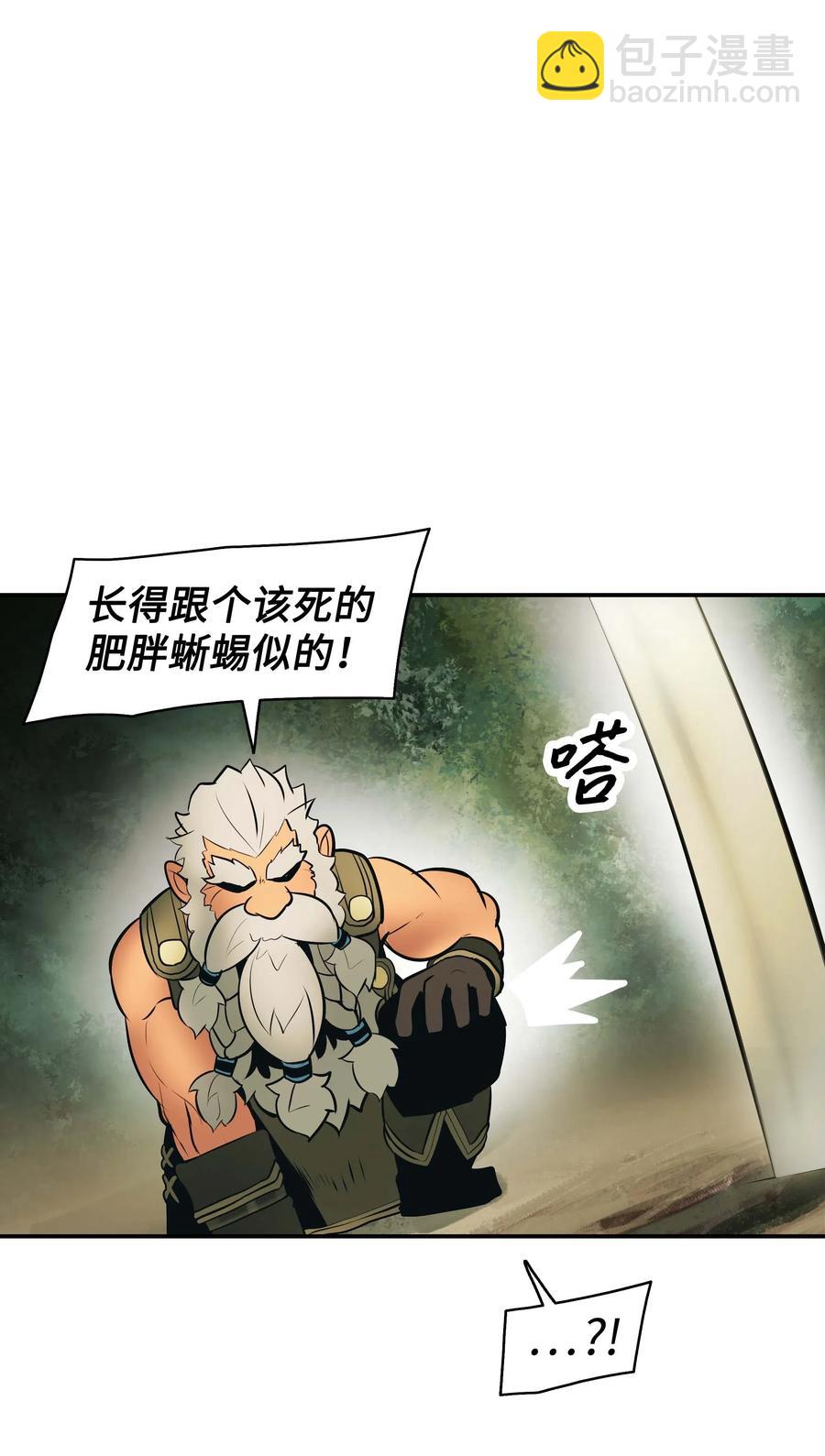 068 离别(1/2)-第70话