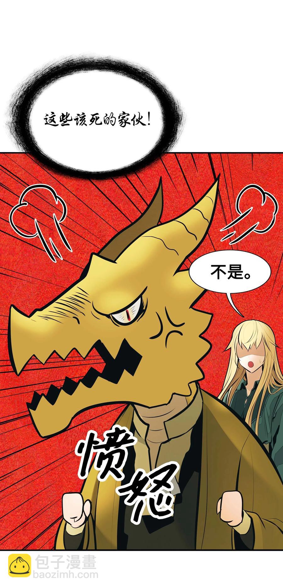 068 离别(1/2)-第70话