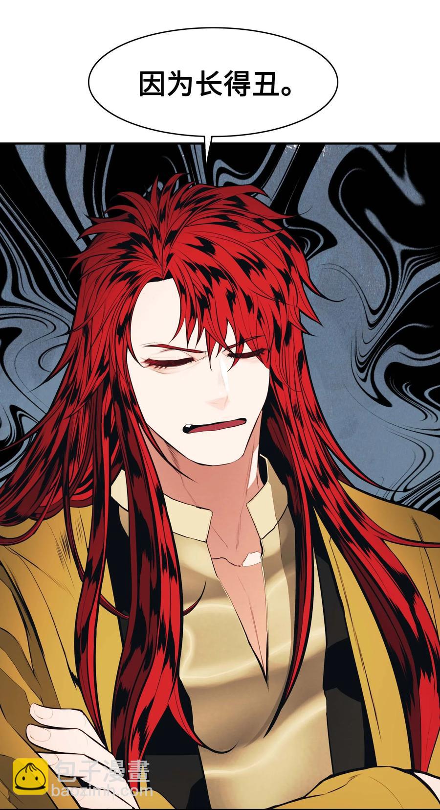 068 离别(1/2)-第70话