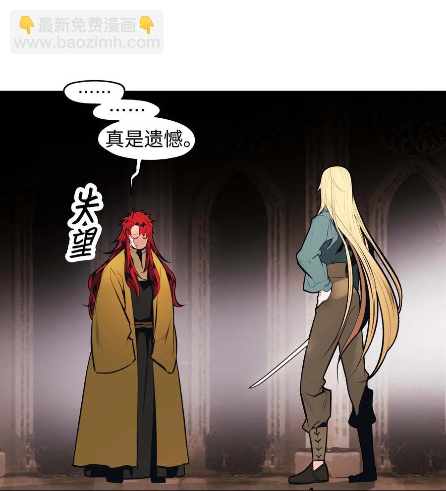 068 离别(1/2)-第70话