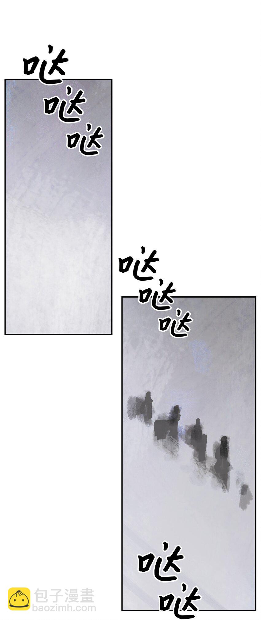 006 全副武装(1/2)-第8话