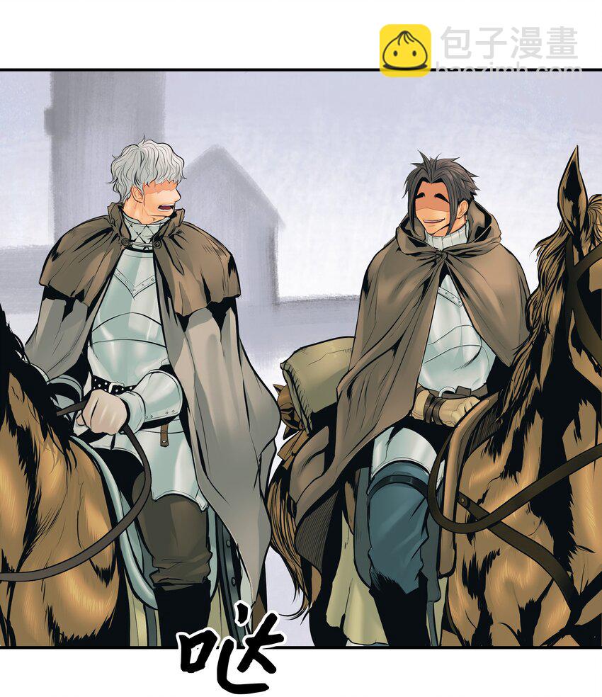 006 全副武装(1/2)-第8话