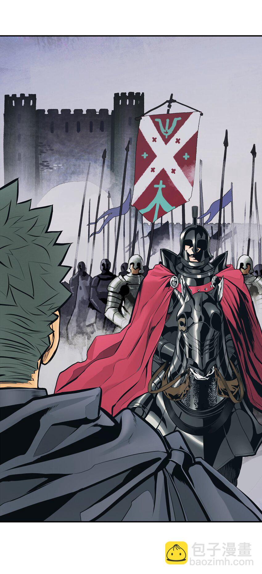 006 全副武装(1/2)-第8话