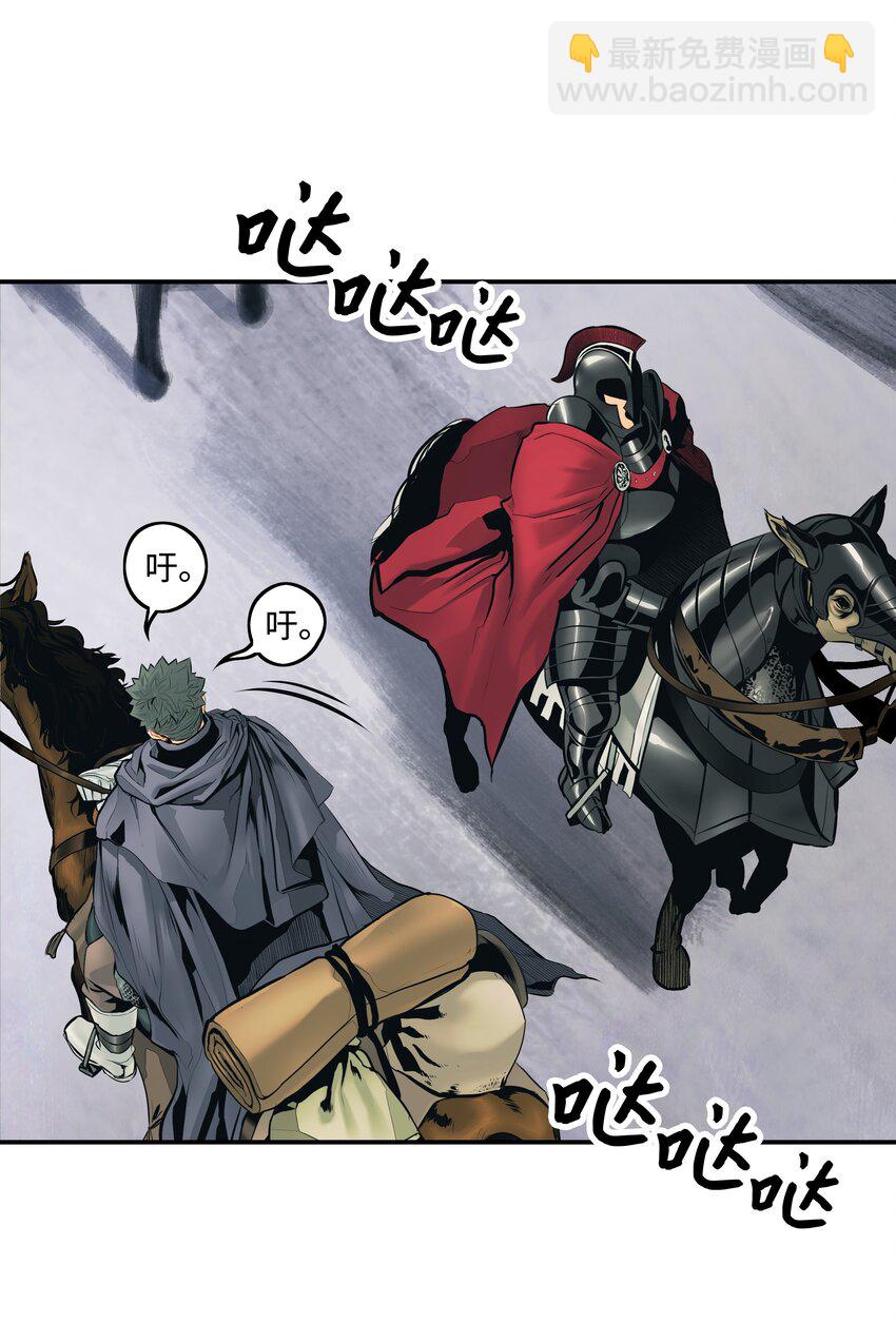 006 全副武装(1/2)-第8话