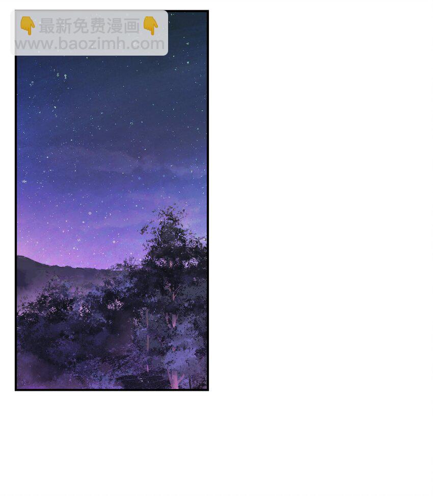 006 全副武装(1/2)-第8话