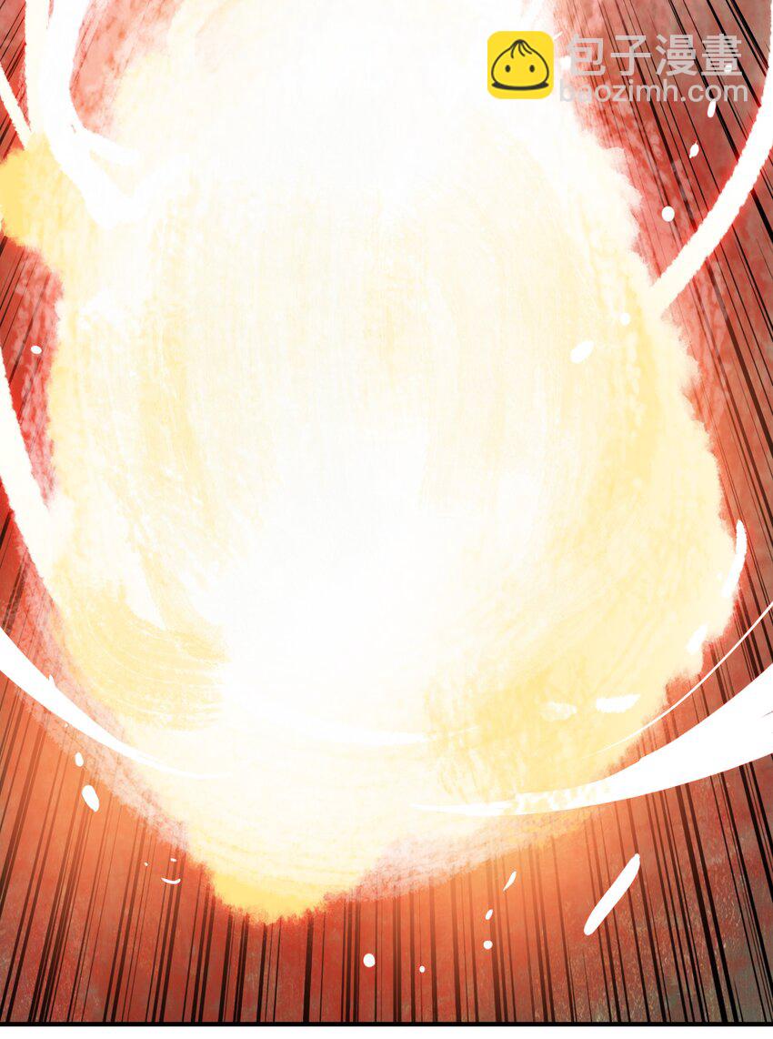 006 全副武装(1/2)-第8话