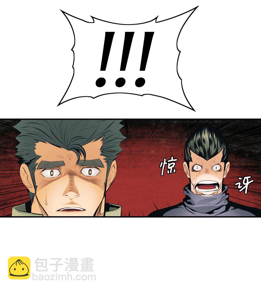 006 全副武装(1/2)-第8话