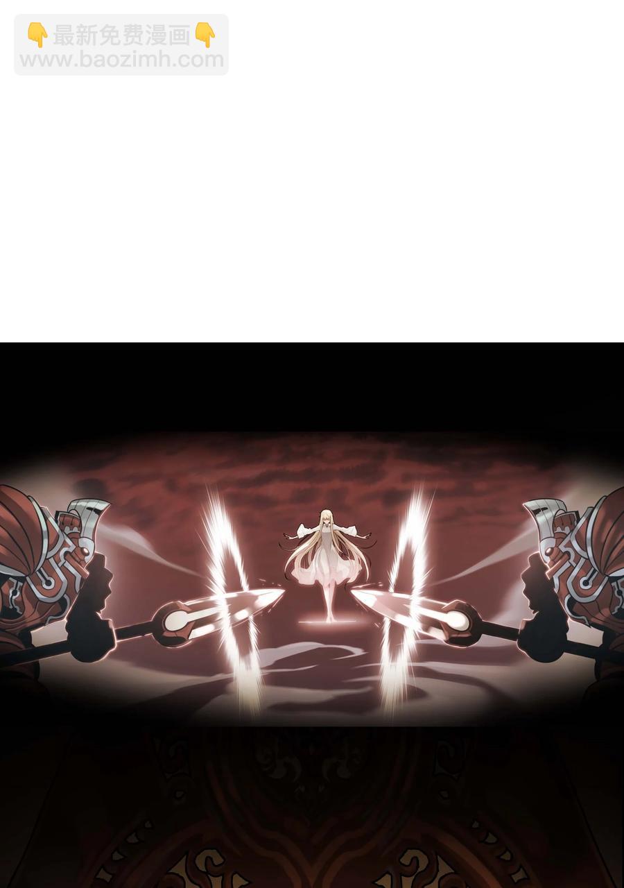 070 与泰坦对决(1/2)-第72话