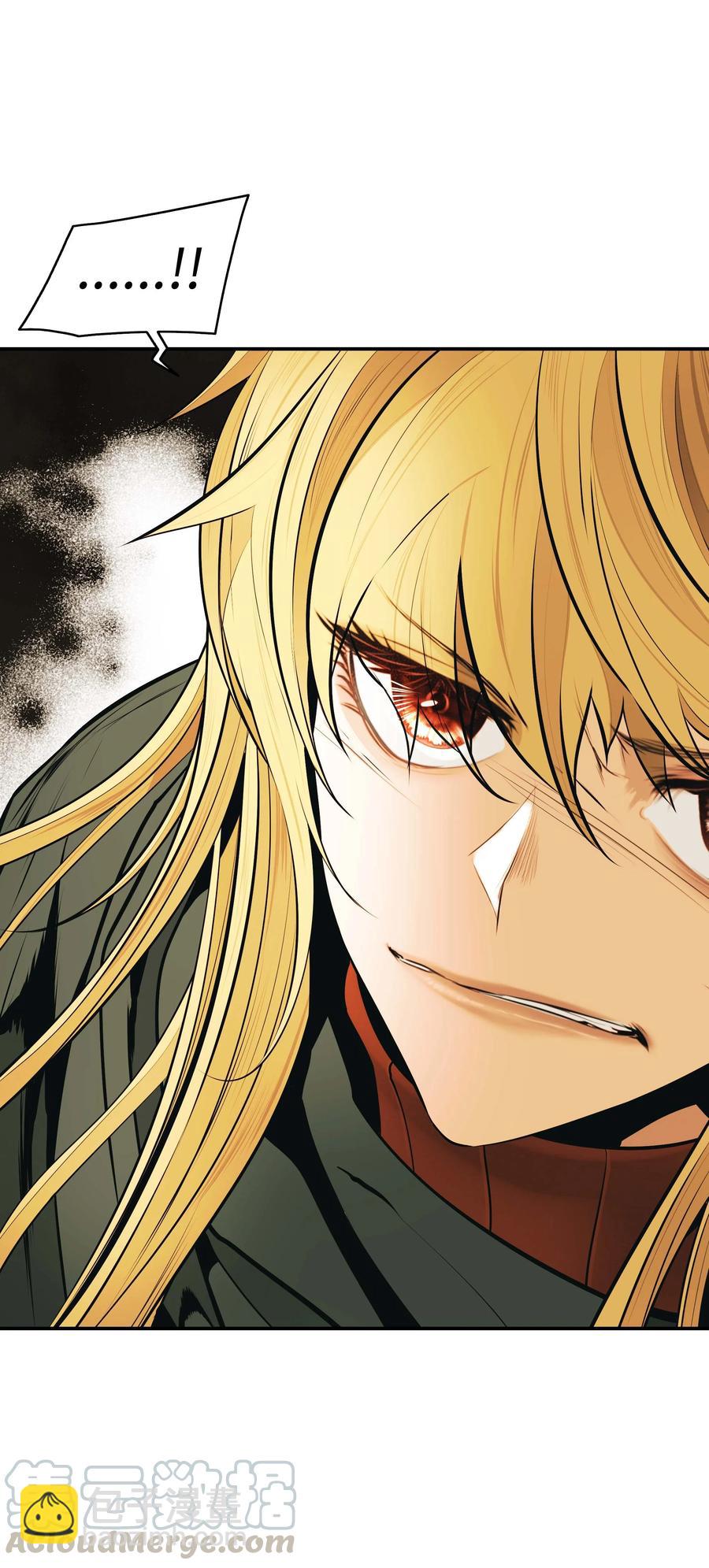 070 与泰坦对决(1/2)-第72话