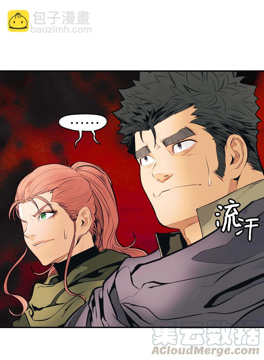 072 亲卫骑士团(1/3)-第74话