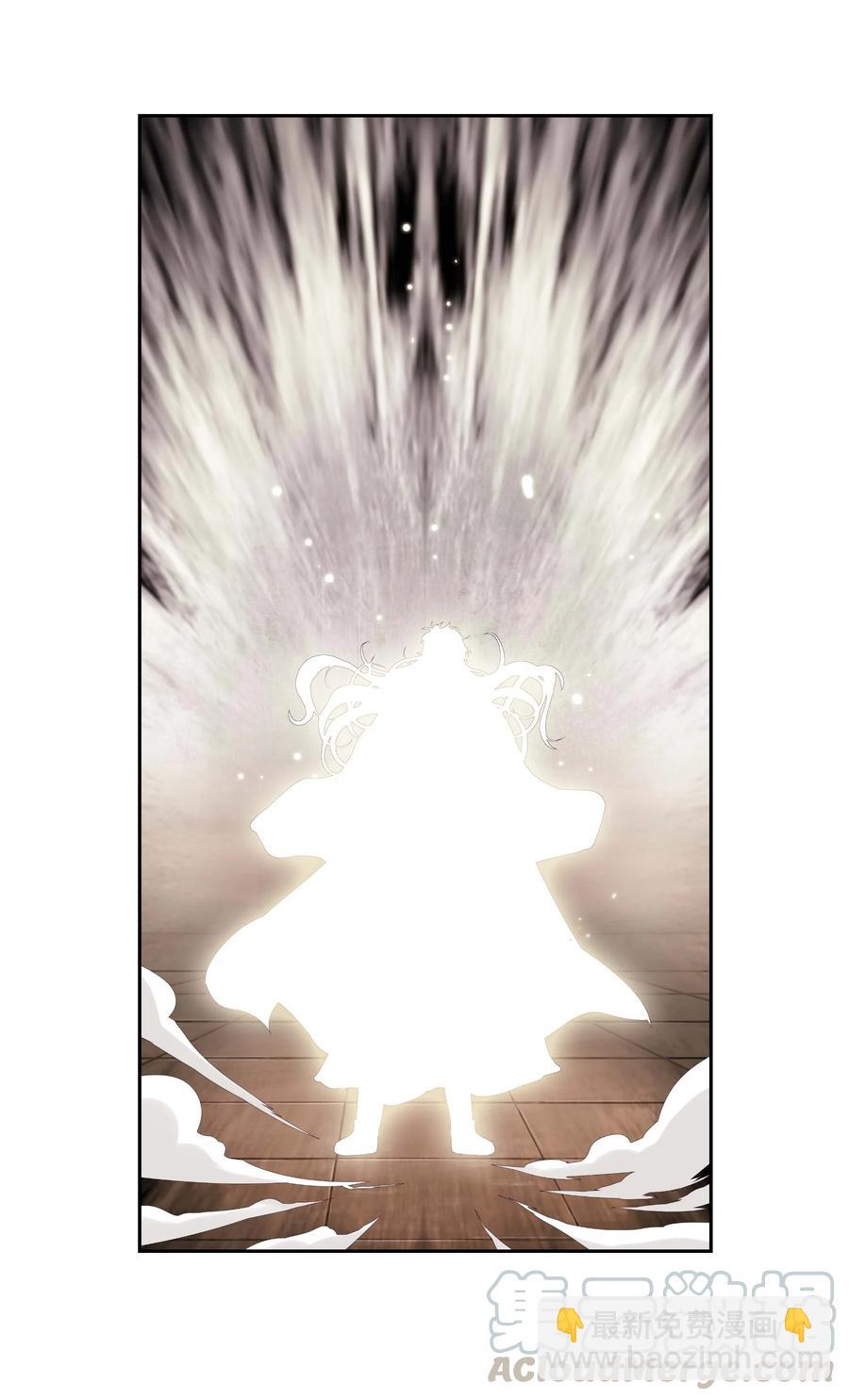 072 亲卫骑士团(1/3)-第74话