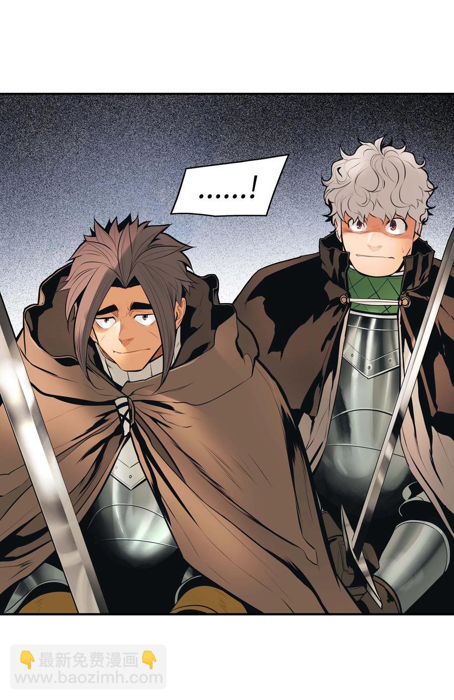 072 亲卫骑士团(1/3)-第74话