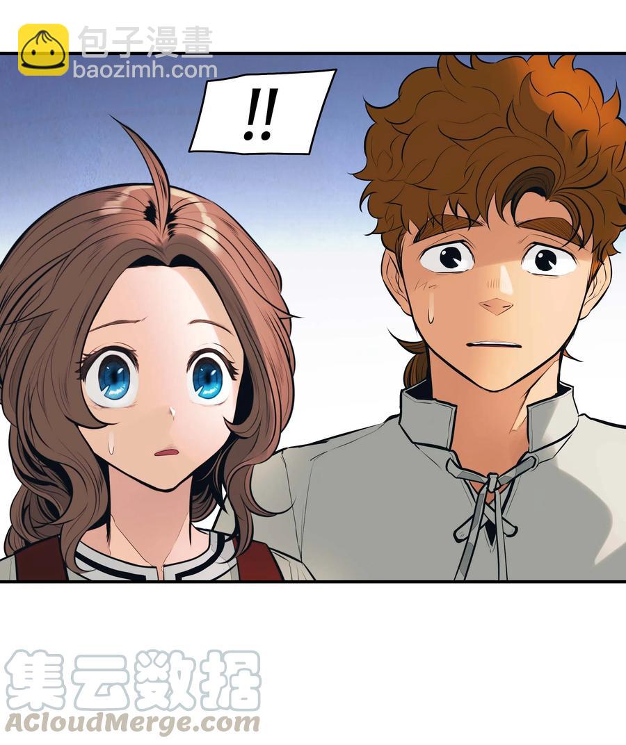 074 接受邀请(1/2)-第76话