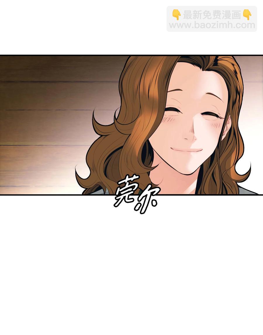 074 接受邀请(1/2)-第76话