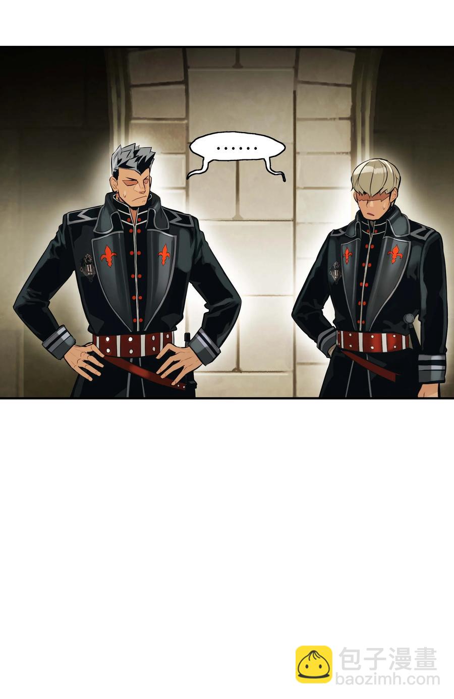 076 修炼内功(1/2)-第78话