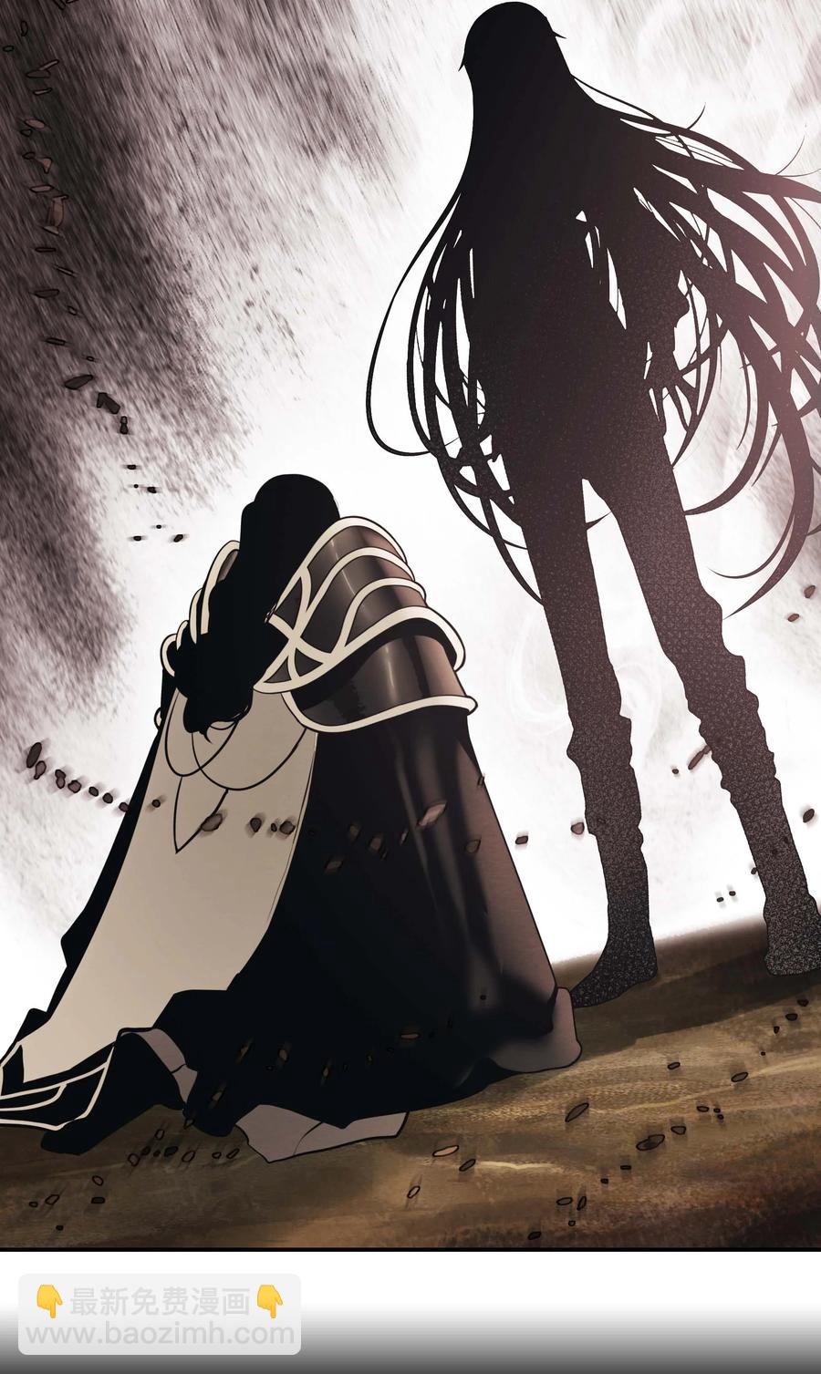 078 代理人(1/2)-第80话