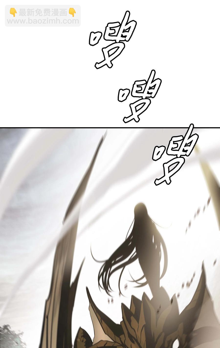 078 代理人(1/2)-第80话