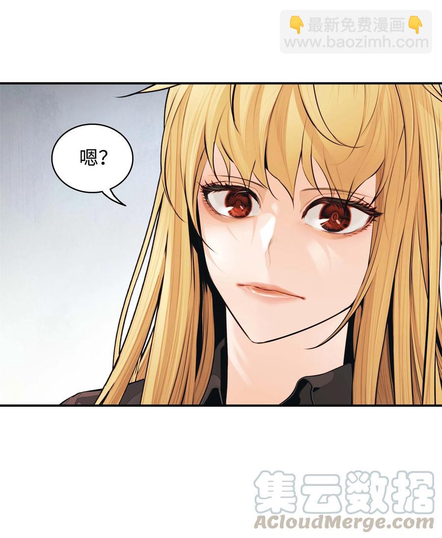 078 代理人(1/2)-第80话