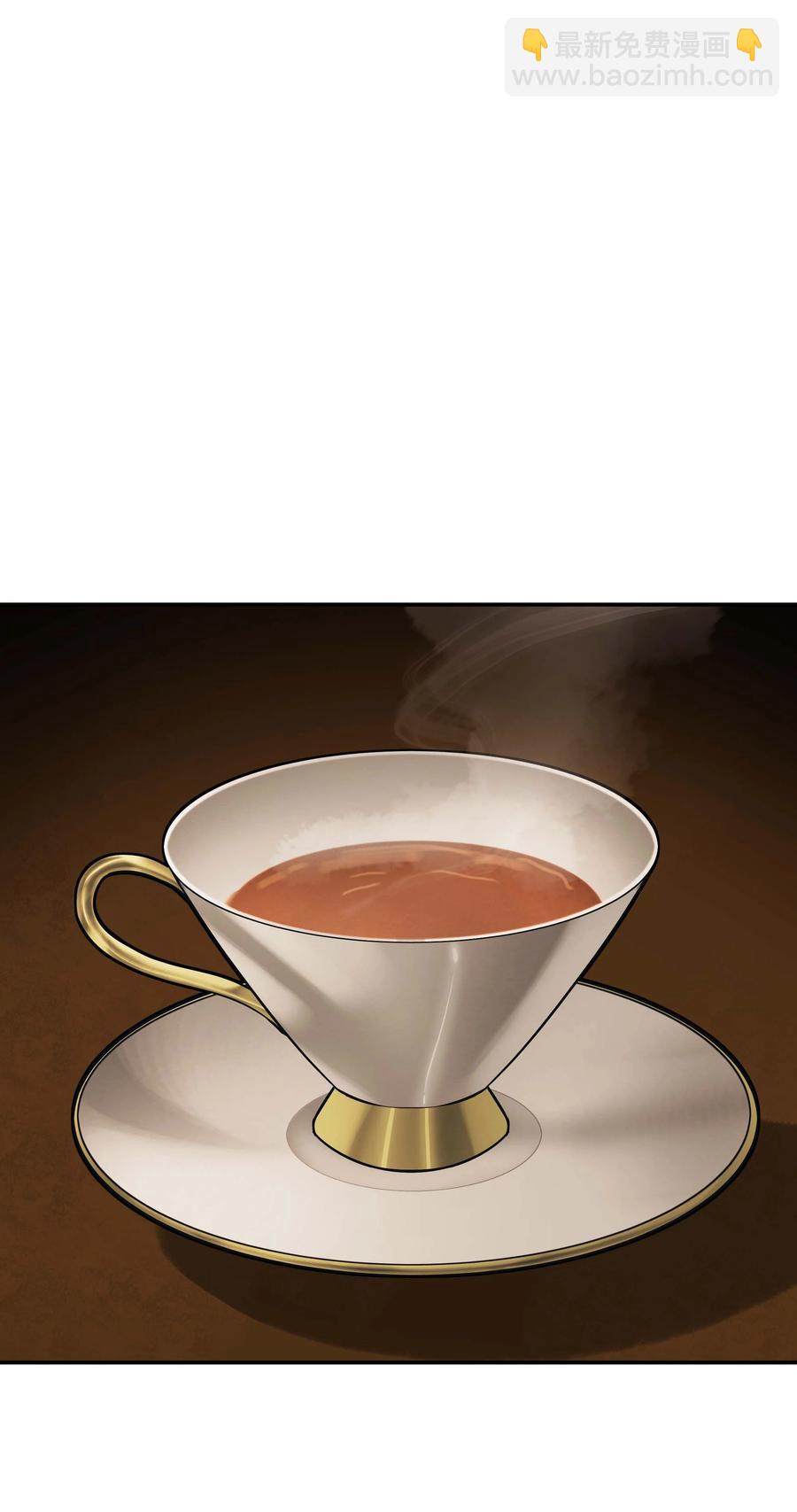 082 偶遇冒险家(1/2)-第84话