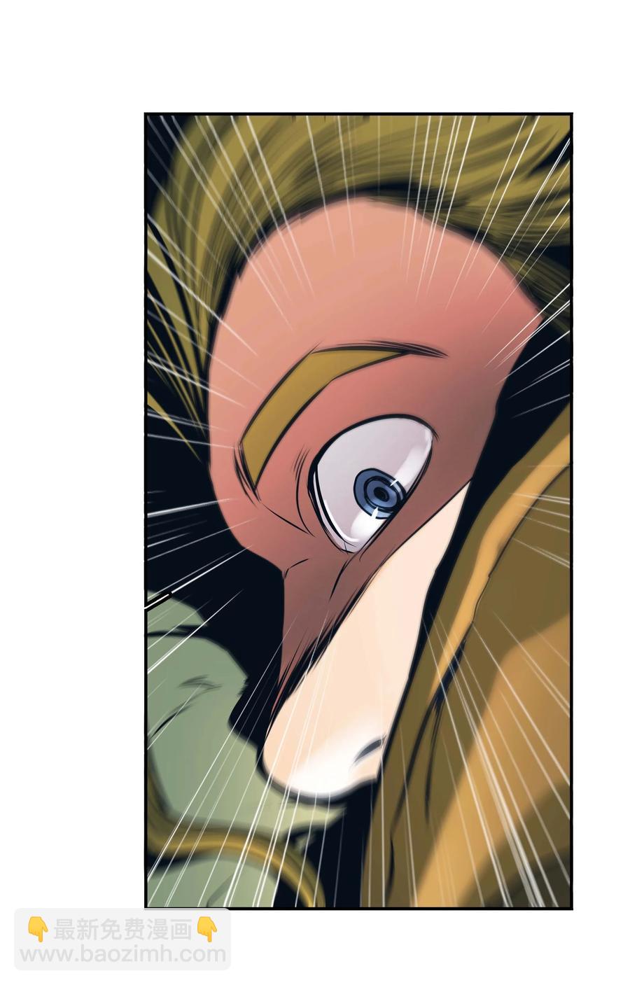 086 绿龙洞穴(1/2)-第88话