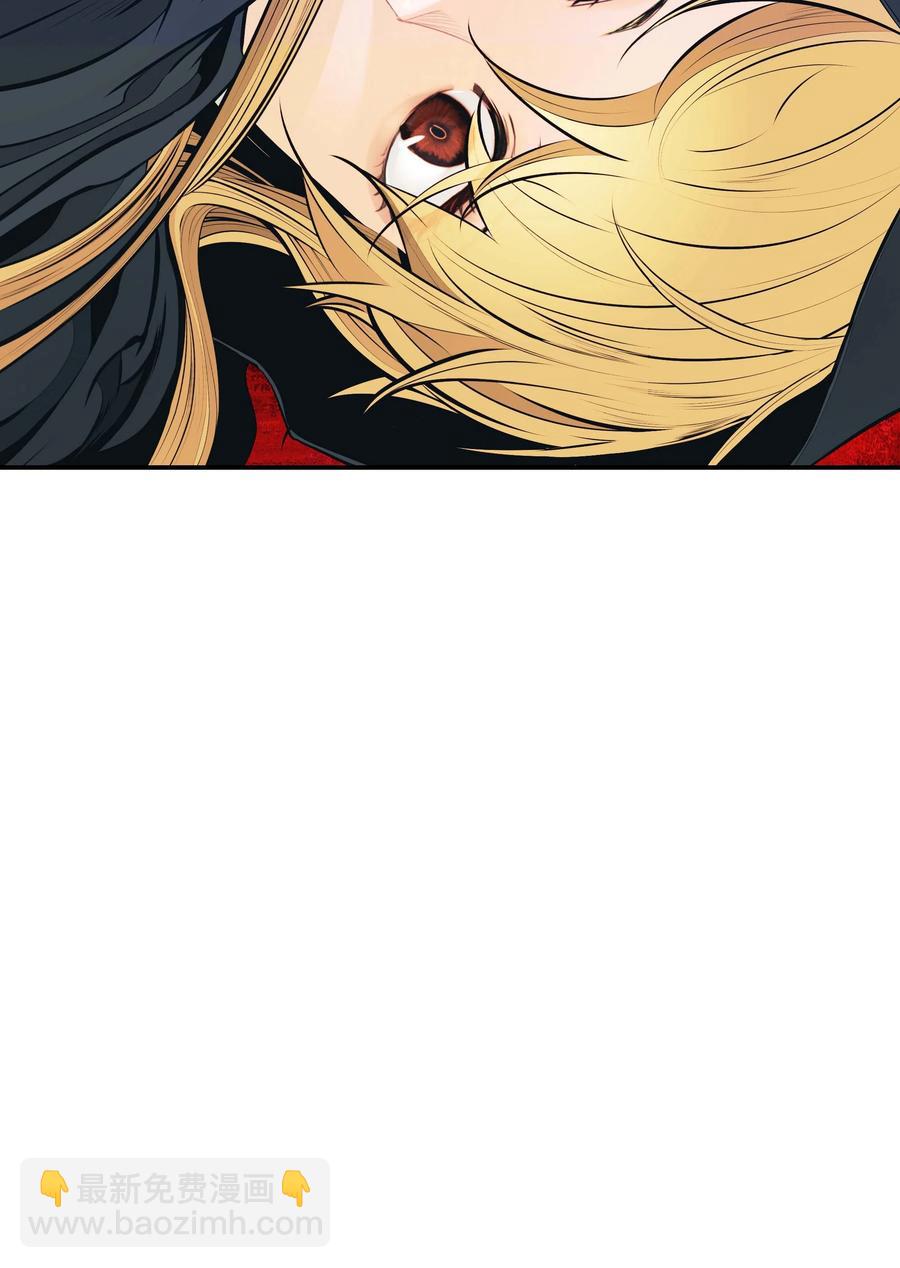 086 绿龙洞穴(1/2)-第88话