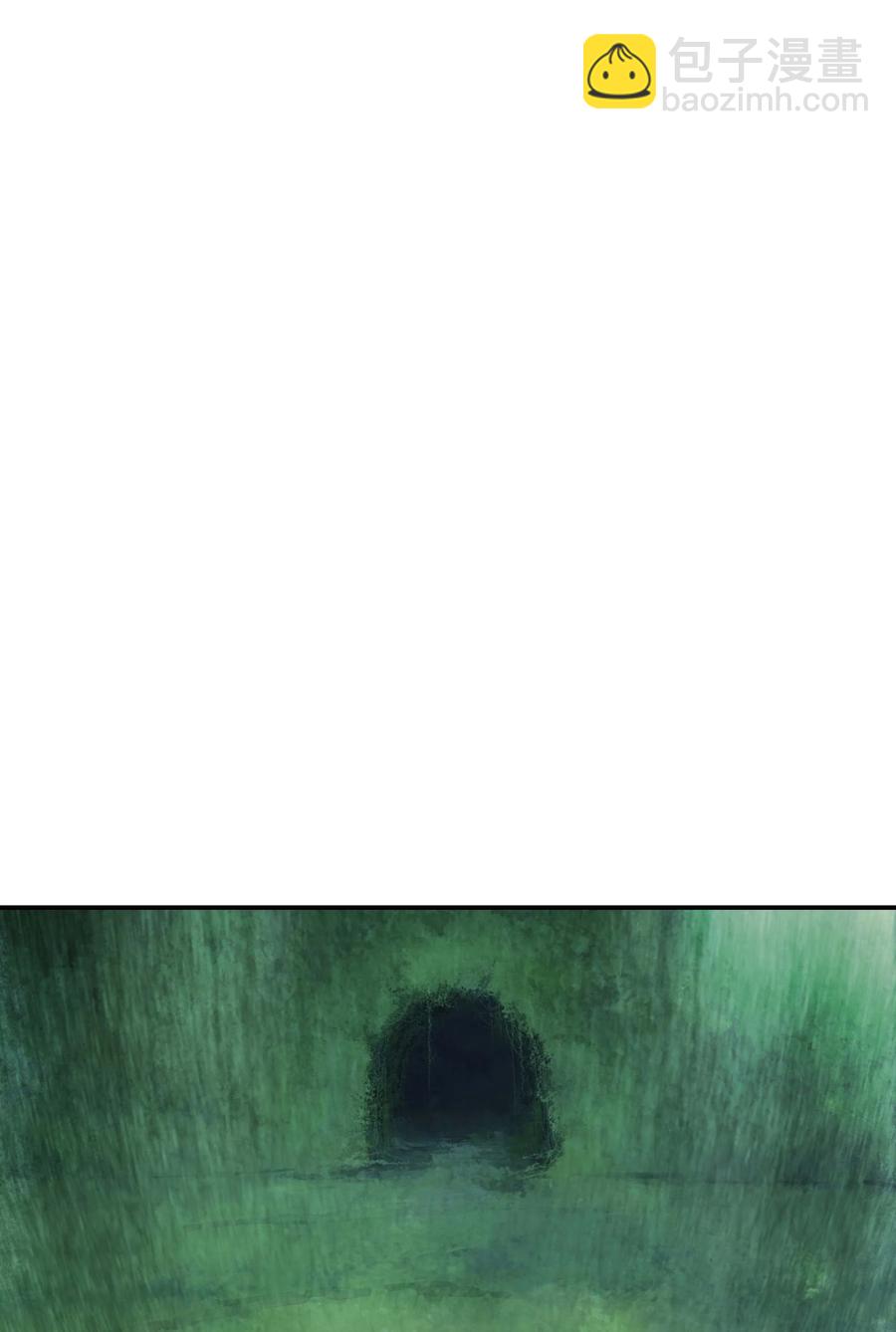 086 绿龙洞穴(1/2)-第88话