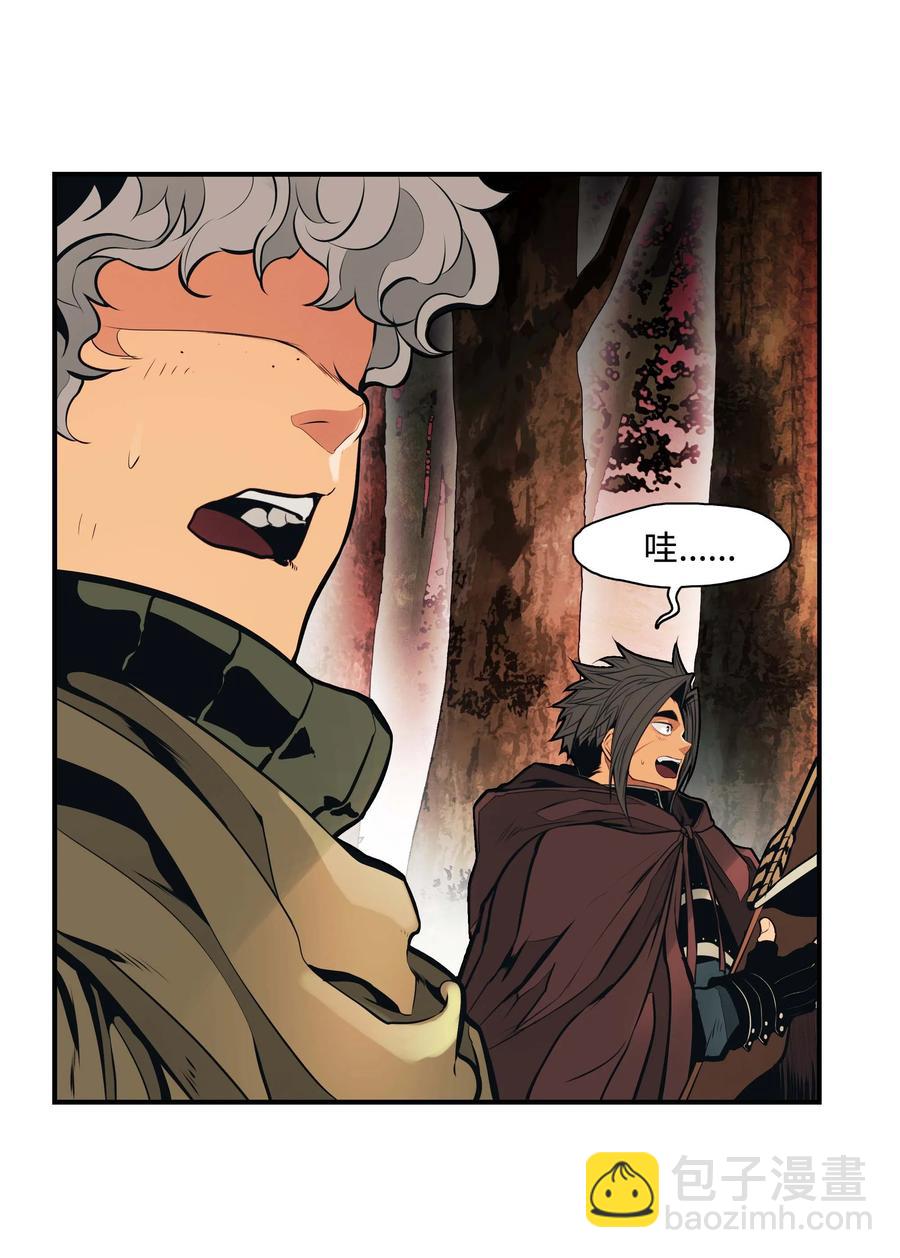 086 绿龙洞穴(1/2)-第88话