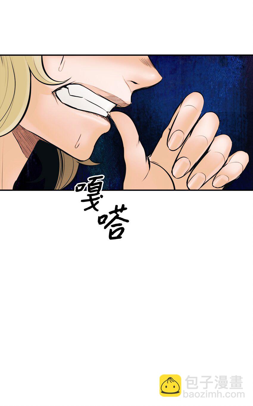 008 激战(1/2)-第10话