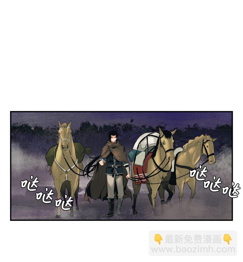 008 激战(1/2)-第10话