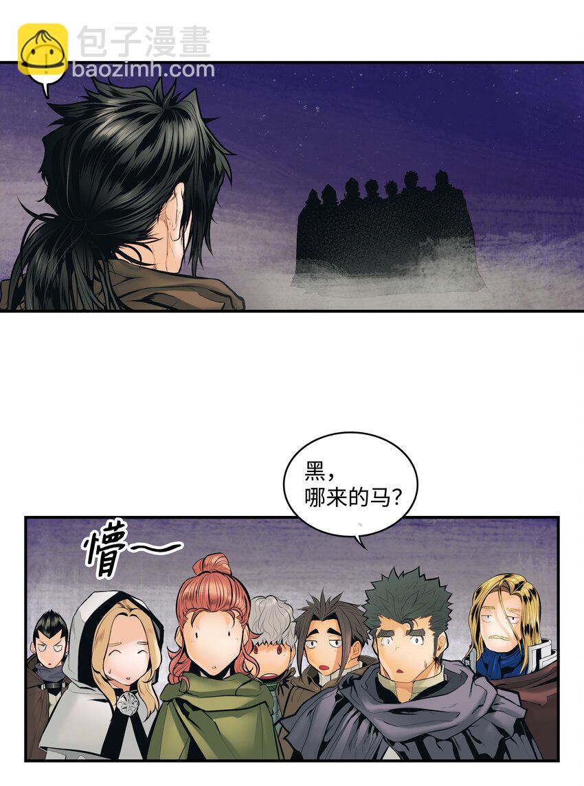 008 激战(1/2)-第10话