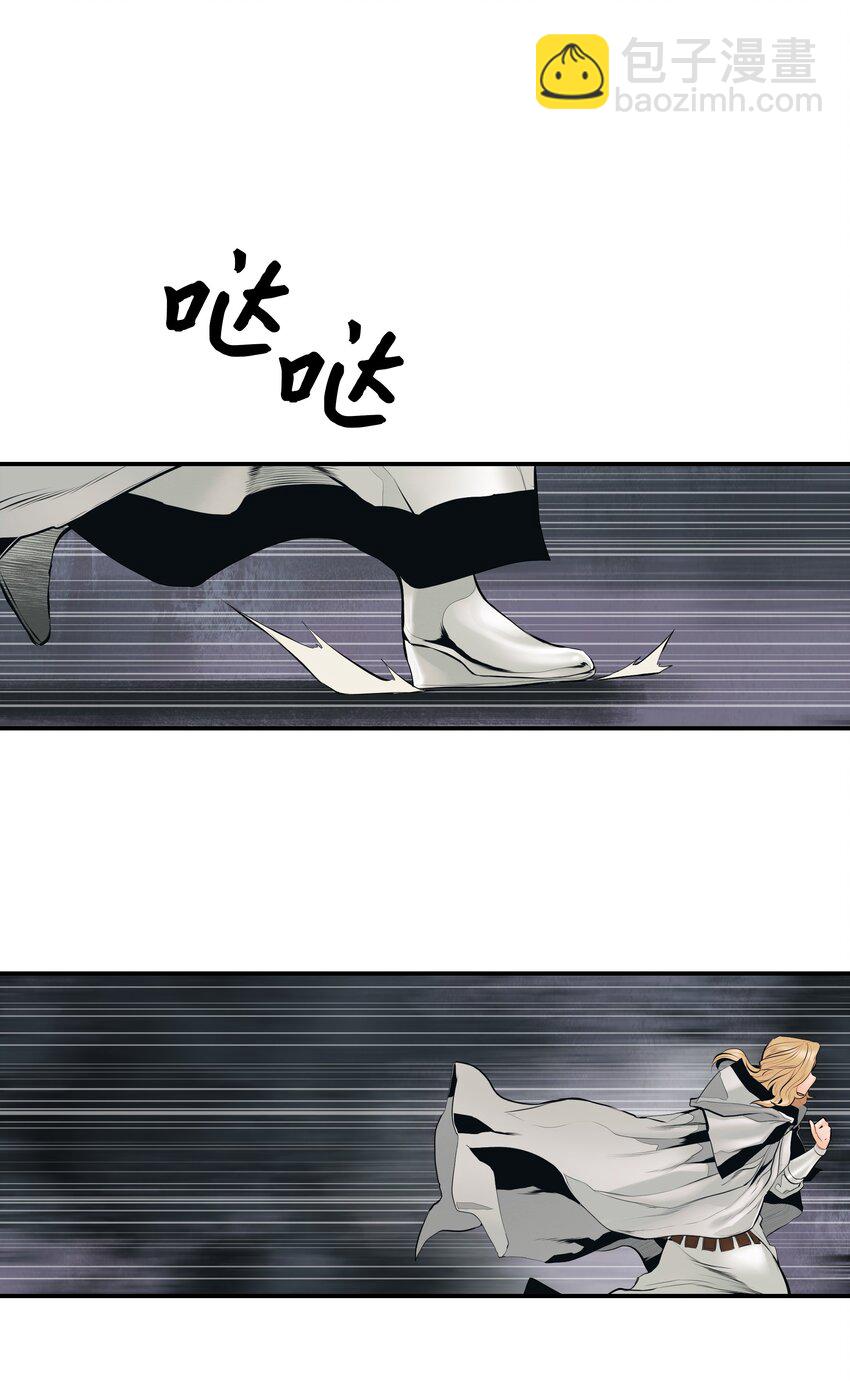 008 激战(1/2)-第10话