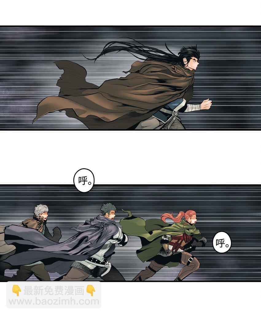 008 激战(1/2)-第10话