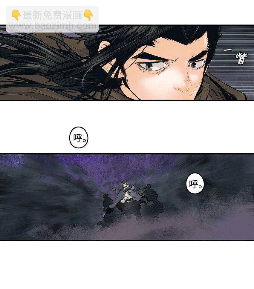 008 激战(1/2)-第10话