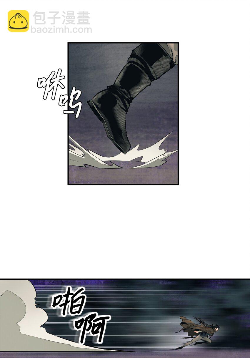 008 激战(1/2)-第10话