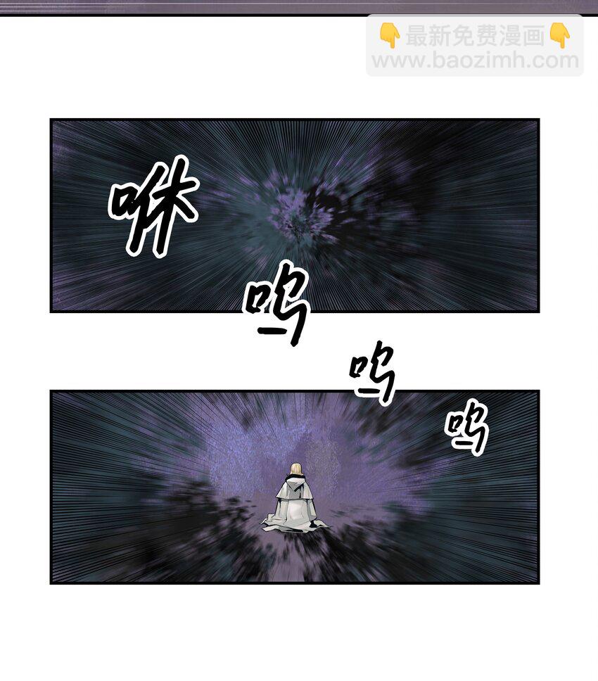 008 激战(1/2)-第10话