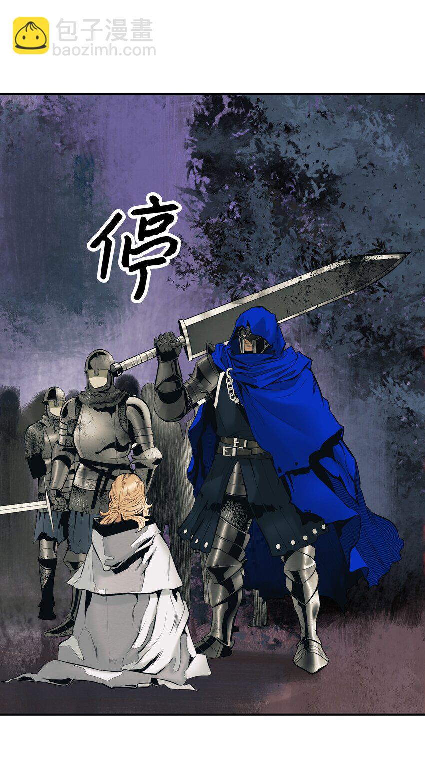 008 激战(1/2)-第10话