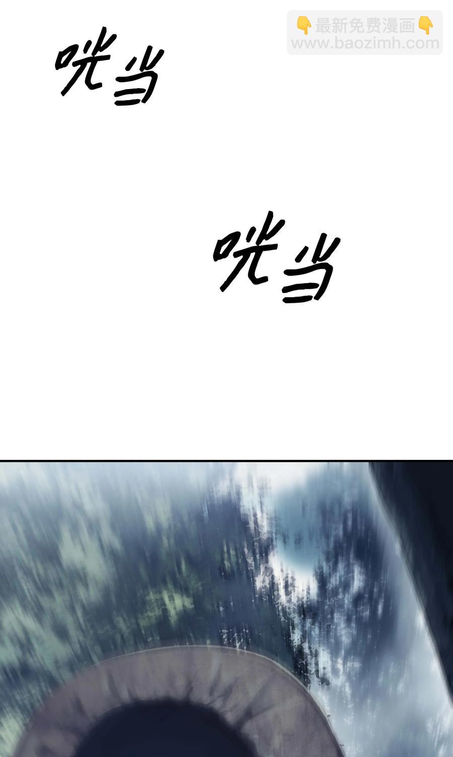 090 三重魔法(1/2)-第92话