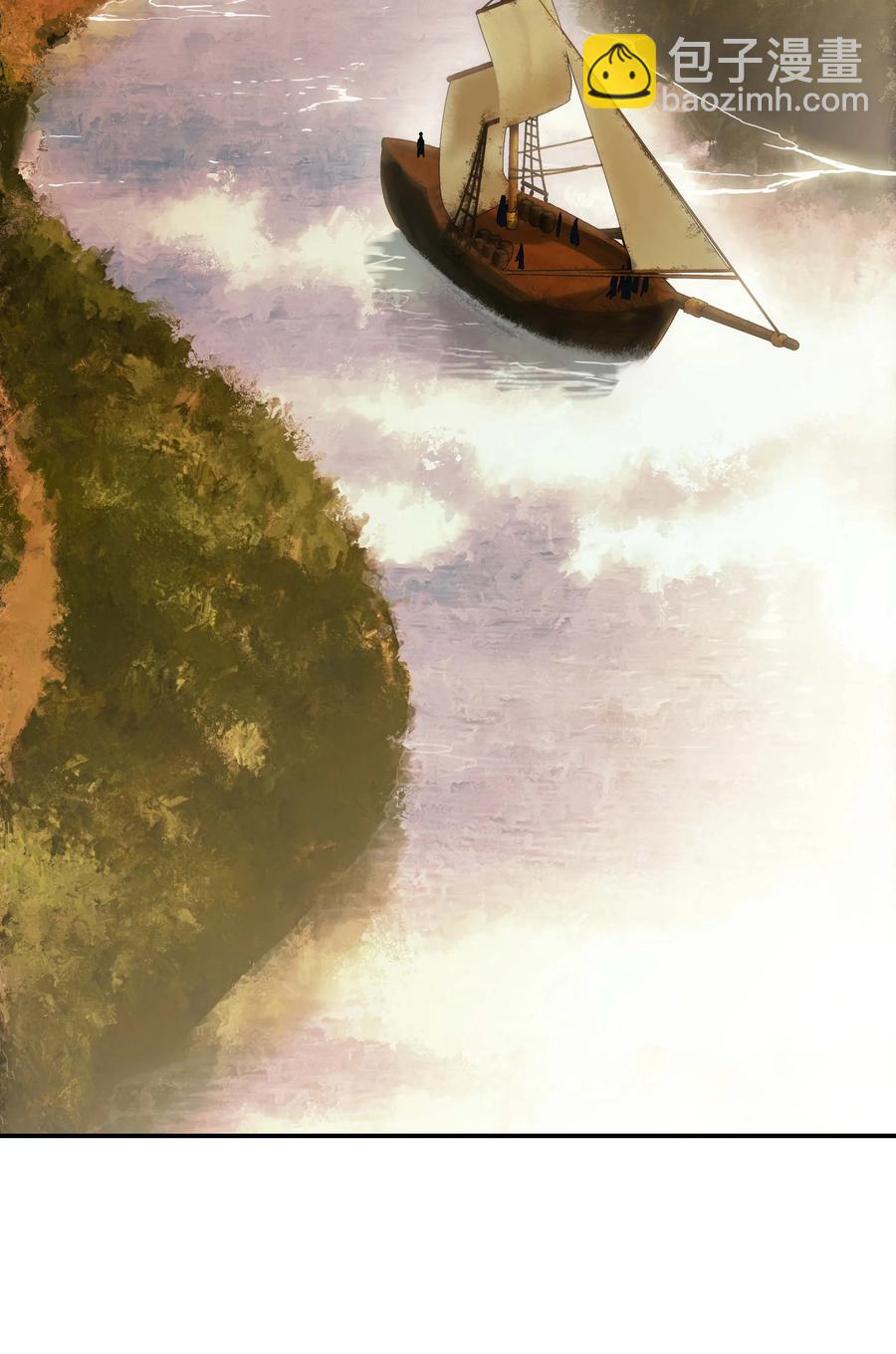 092 泰坦部队之战(1/2)-第94话