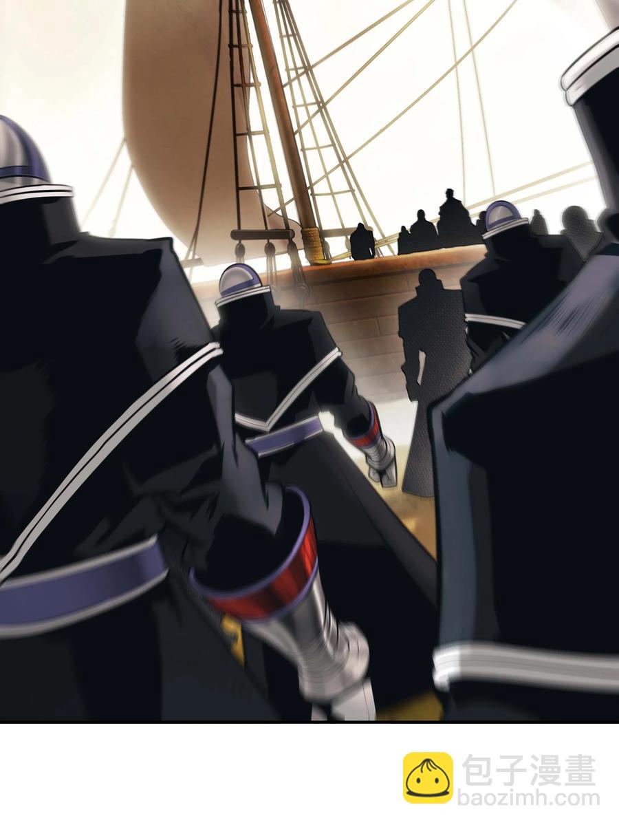 092 泰坦部队之战(1/2)-第94话