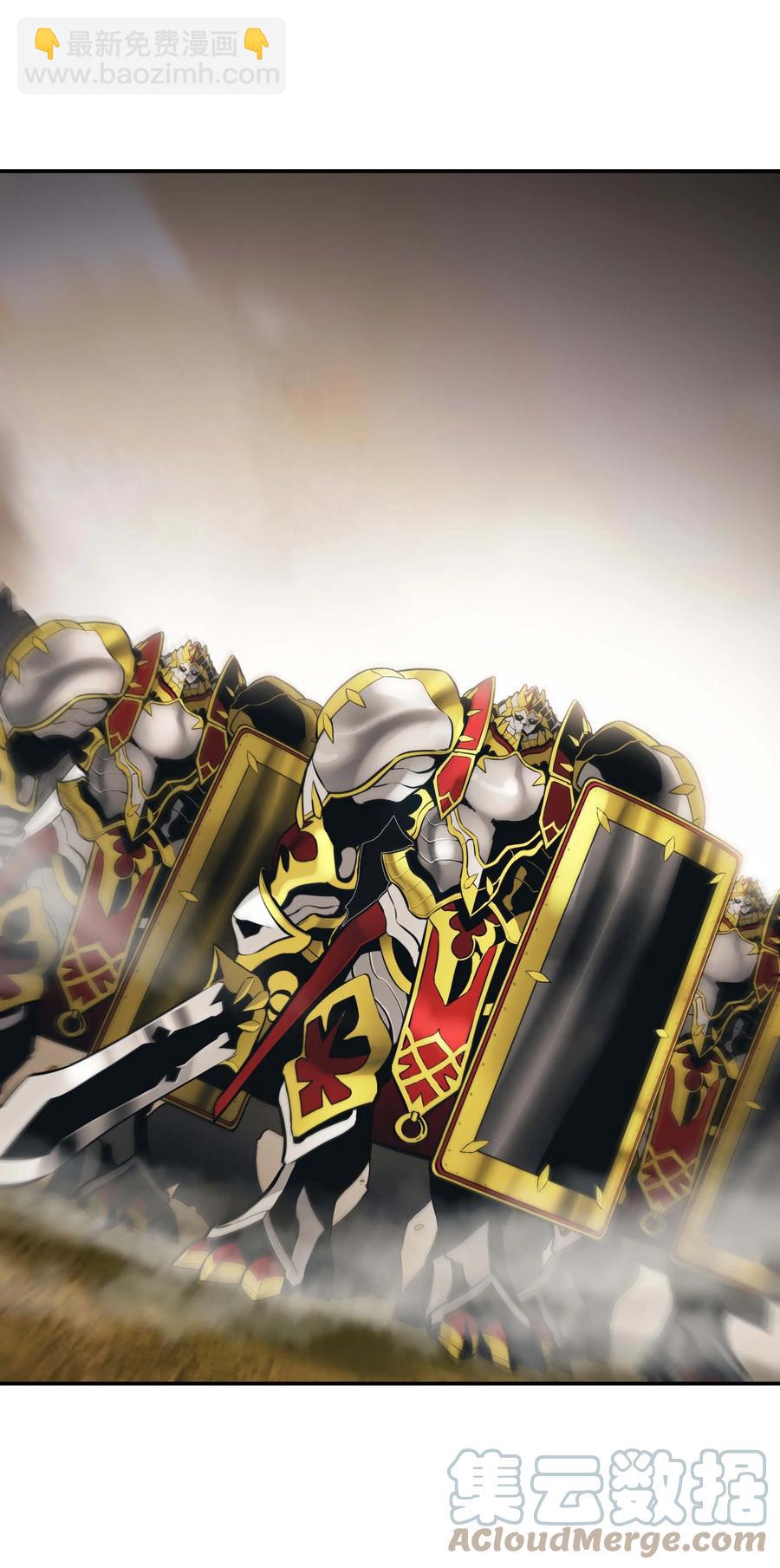 092 泰坦部队之战(1/2)-第94话