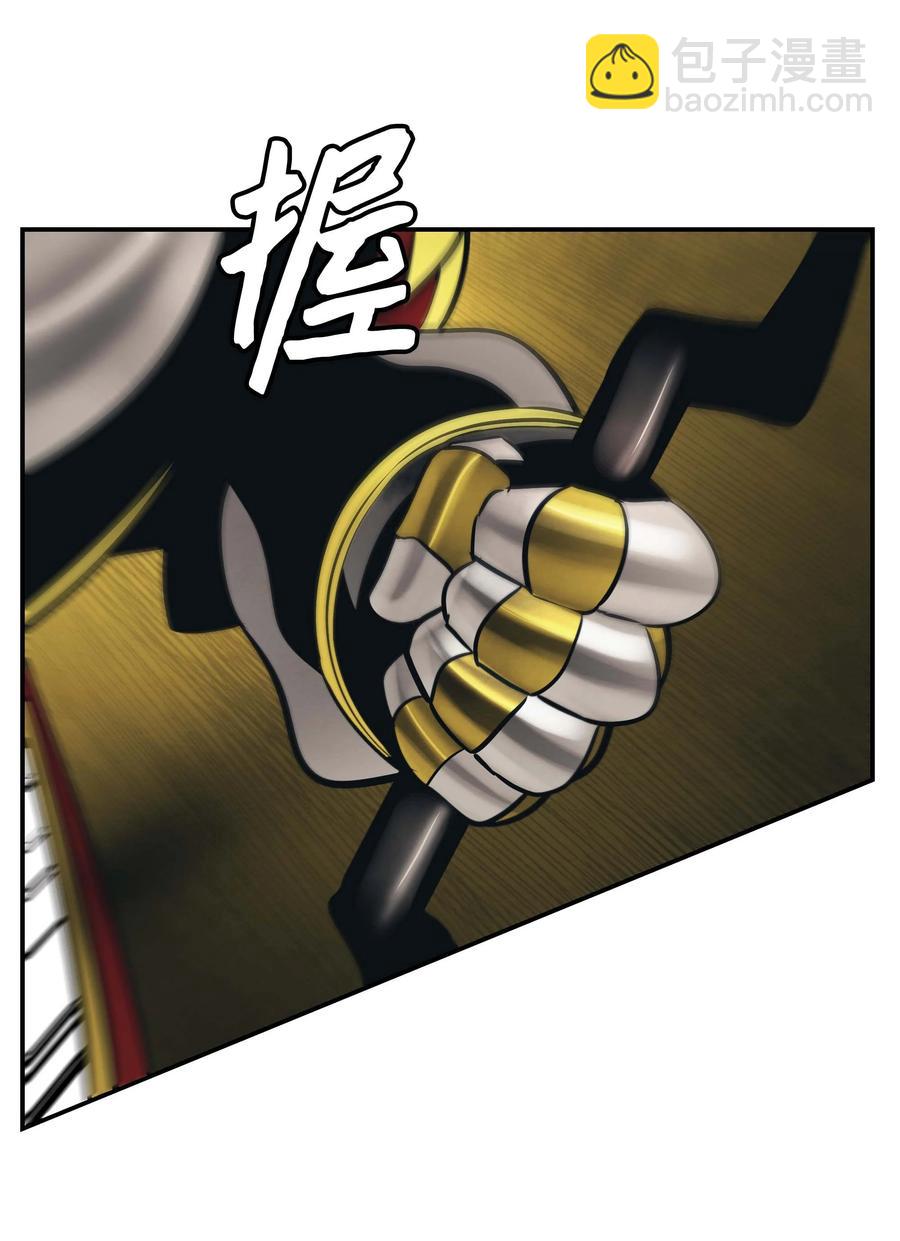 092 泰坦部队之战(1/2)-第94话