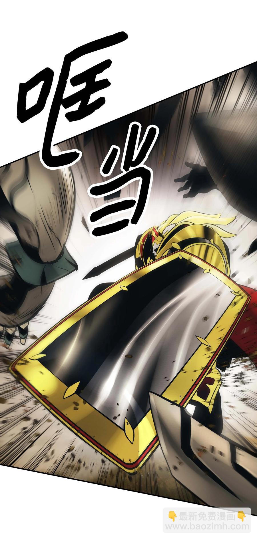 092 泰坦部队之战(1/2)-第94话