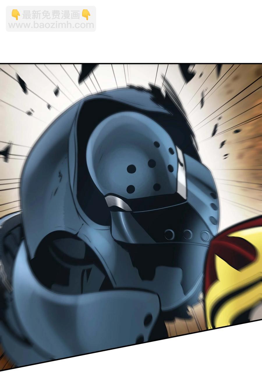 092 泰坦部队之战(1/2)-第94话