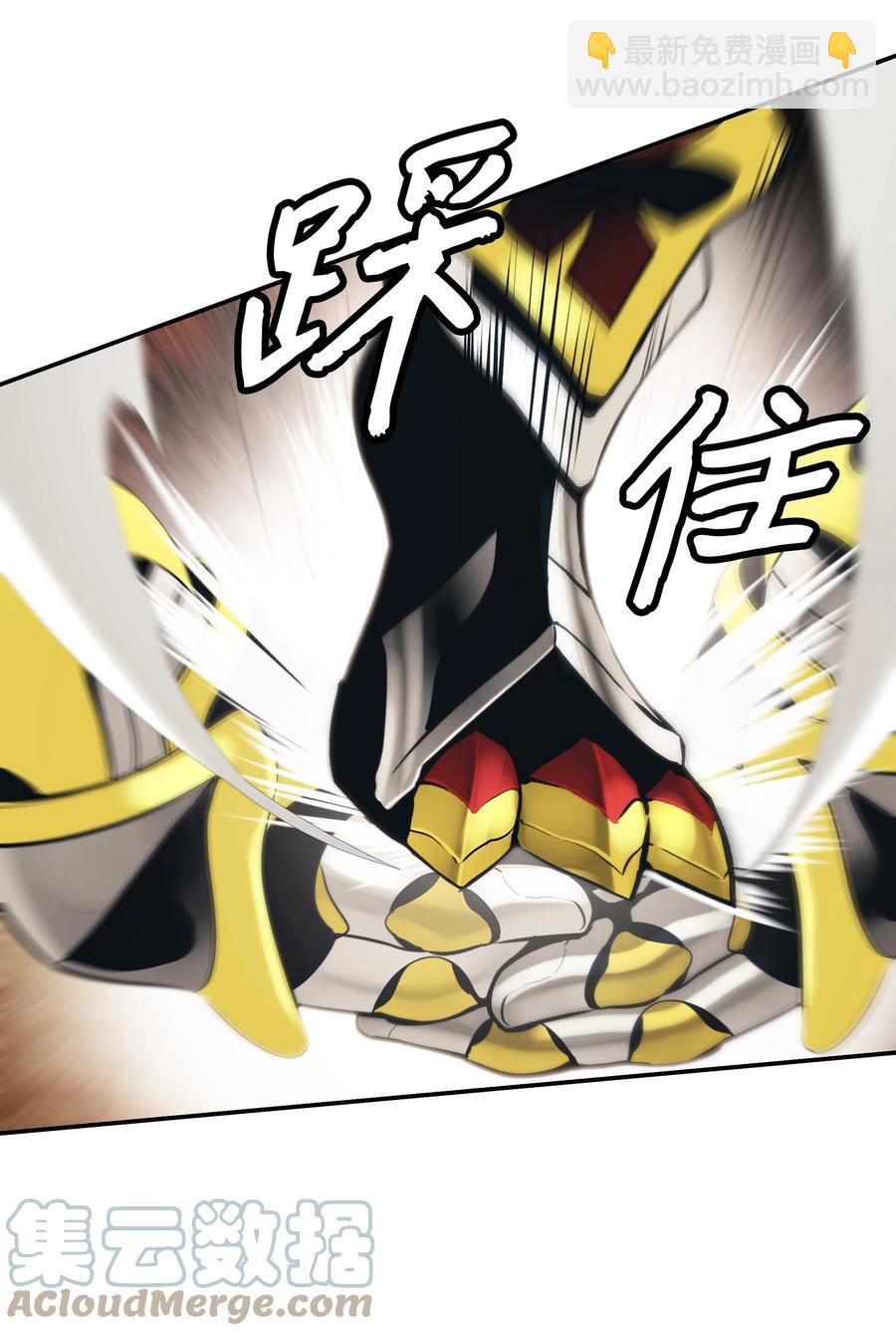 094 生死之际(1/2)-第96话