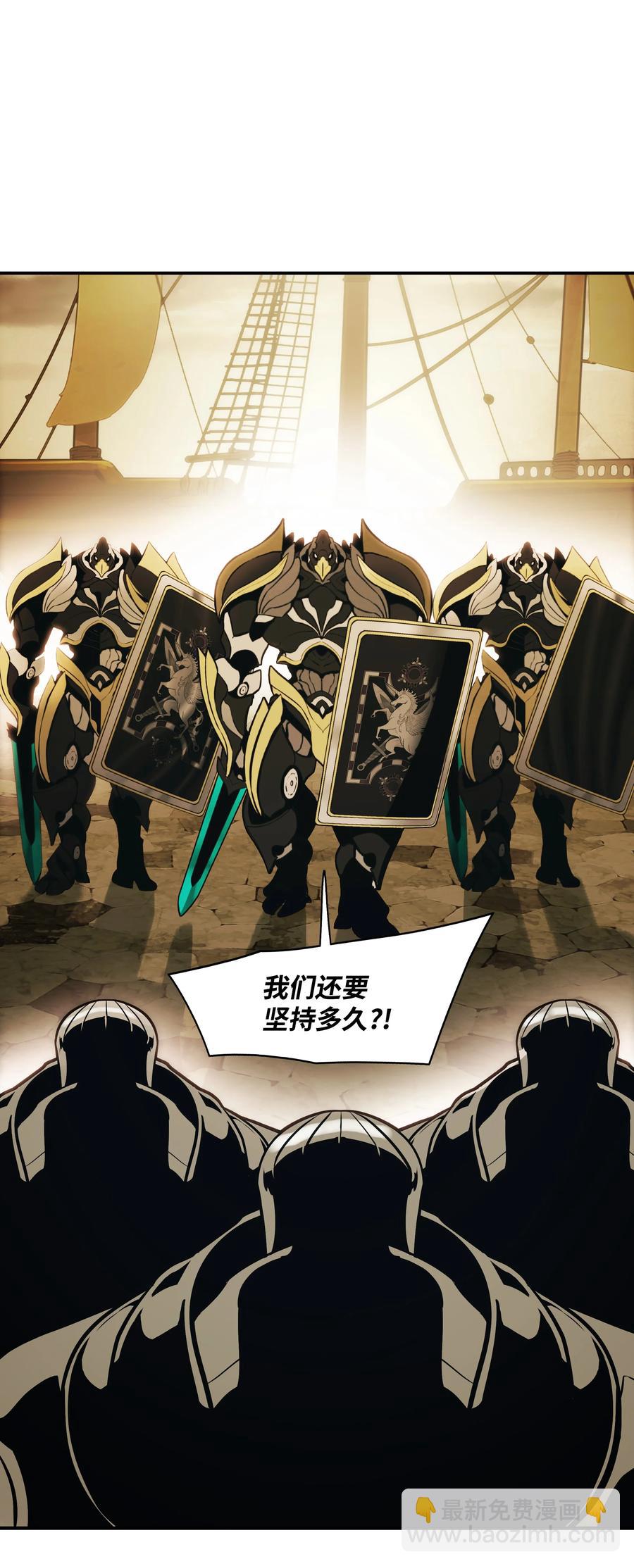 094 生死之际(1/2)-第96话