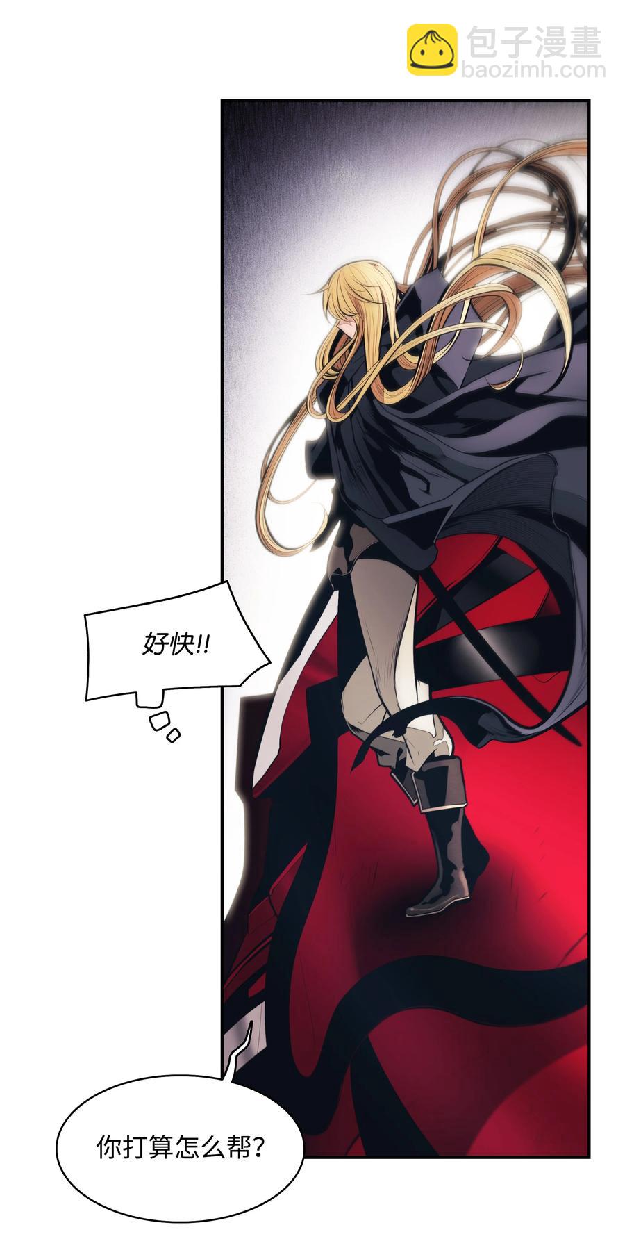 096 测试(1/2)-第98话