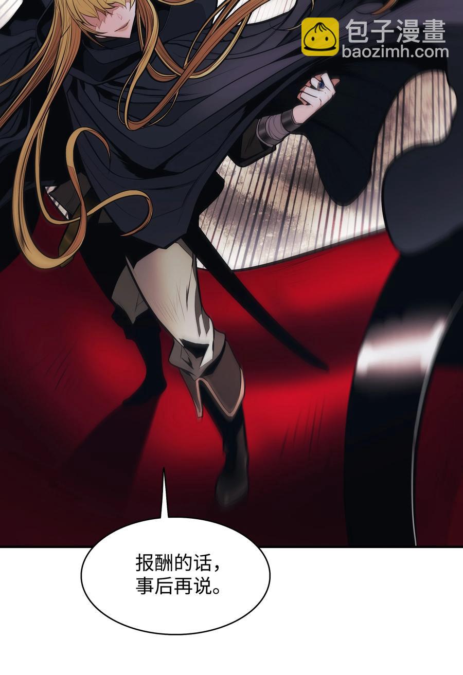 096 测试(1/2)-第98话